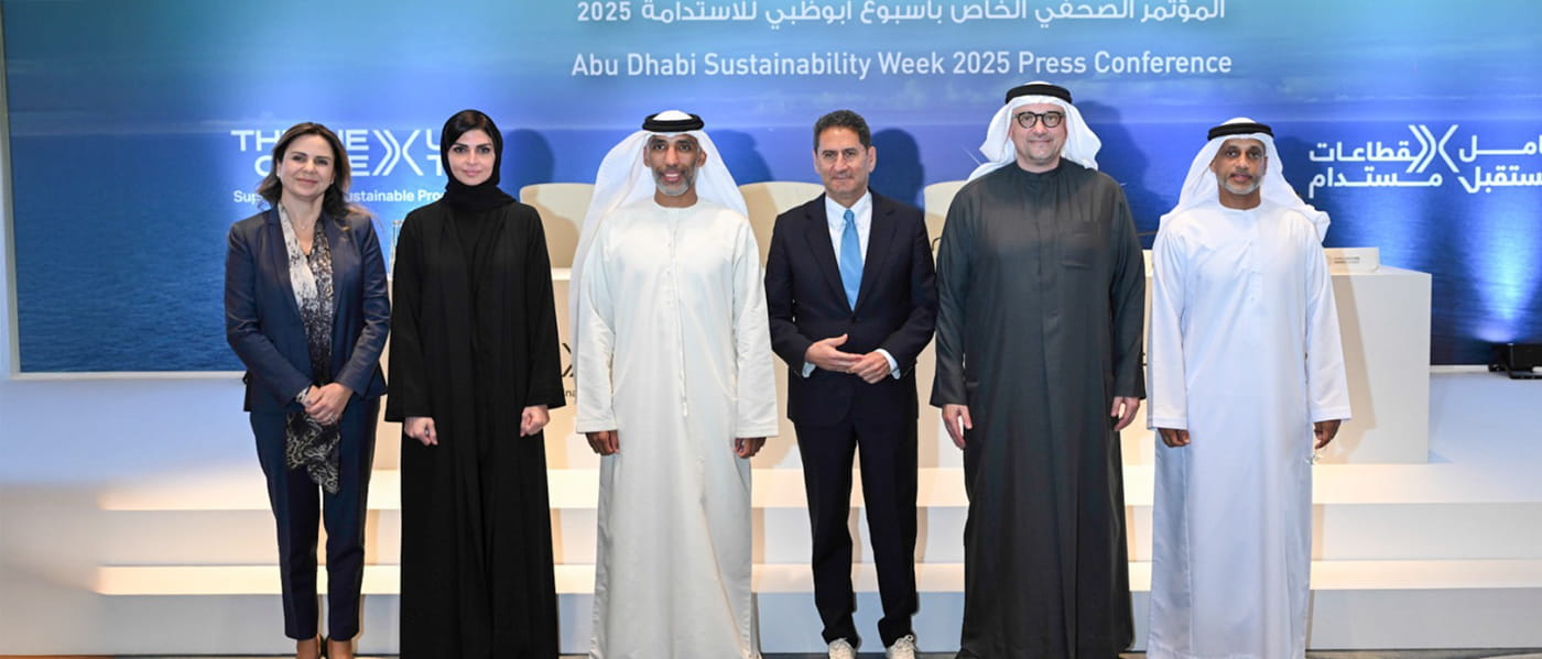 https://abudhabisustainabilityweek.com/-/media/adsw-revamp-new/media/news/2025/global-leaders-head-top-level-speaker-lineup-at-adsw/global-leaders-head-top-level-speaker-lineup-at-adsw---long.jpg