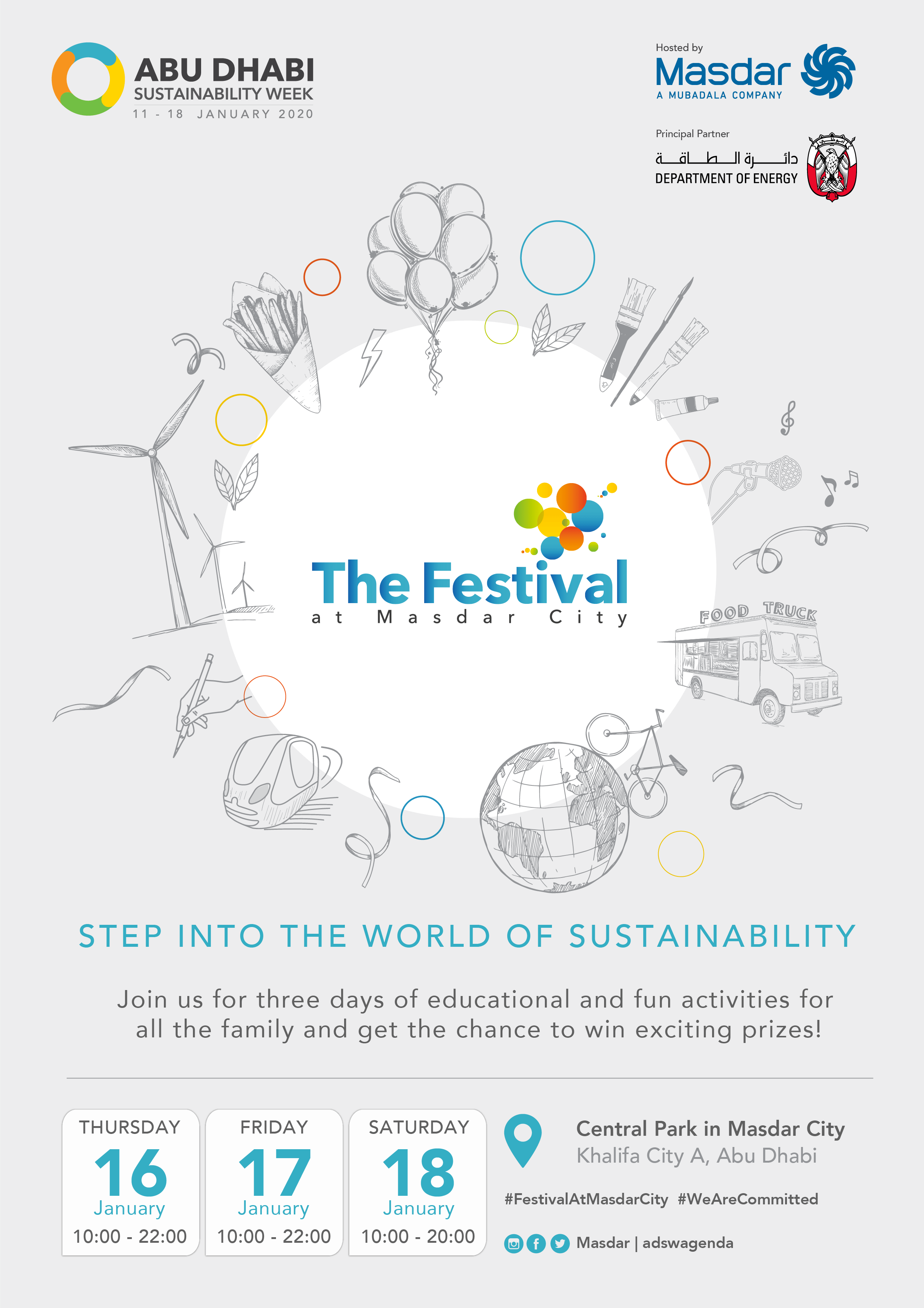 The Festival at Masdar City 2020
